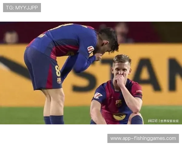 奥尔莫双响后伤退，巴萨胜利代价不小