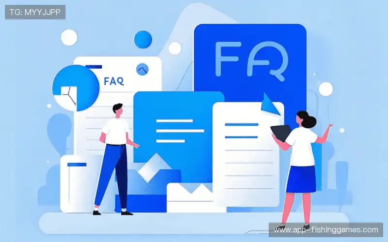 体育直播体验优化FAQ